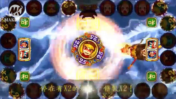 110V/220V Coin Gambling Game Machine Multifunctional 6-8 Players