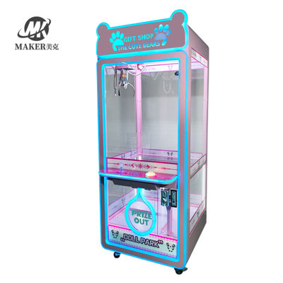 Cheap Plastic Claw Machine Shopping Mall Mini Plush Claw Machine For Kids Prize Claw Machine