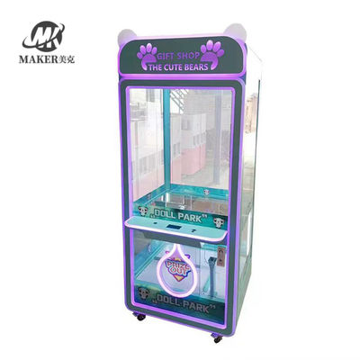 Cheap Plastic Claw Machine Shopping Mall Mini Plush Claw Machine For Kids Prize Claw Machine