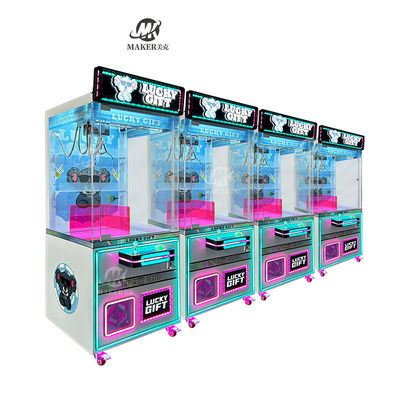 Amusement Park Claw Machine Parent-Child Four Player Crane Doll Park Claw Machine